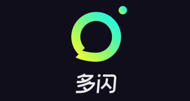 TikTok le está dando a China una alternativa de chat de video a WeChat