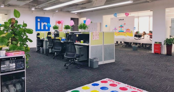 LinkedIn ahora requiere verificación de número de teléfono para todos los usuarios en China 3 linkedin china