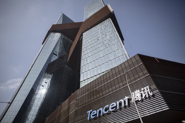 El Tencent de China está recaudando $ 6 mil millones a través de una venta de bonos 1 El Tencent de China está recaudando $ 6 mil millones a través de una venta de bonos