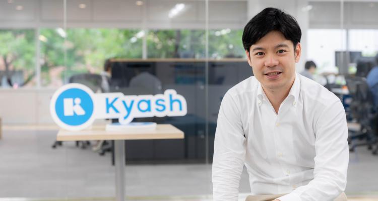 Kyash, un posible banco retador en Japón, recauda $ 14 millones 1 Kyash, un posible banco retador en Japón, recauda $ 14 millones