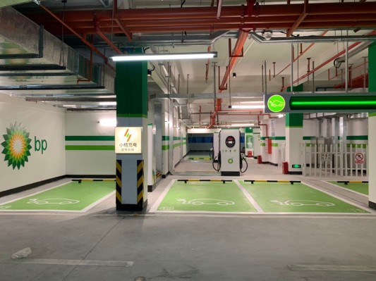 Didi Chuxing y el gigante petrolero BP se unen para construir infraestructura de carga de vehículos eléctricos en China