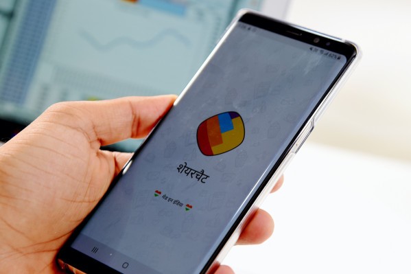 Twitter lidera la ronda de $ 100 millones en la principal plataforma regional de medios sociales indios ShareChat 1 Twitter lidera la ronda de $ 100 millones en la principal plataforma regional de medios sociales indios ShareChat