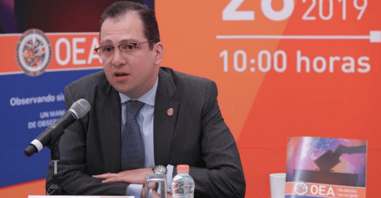 UIF niega haber otorgado información sobre magistrado que cuadriplicó sus ingresos 1 UIF niega haber otorgado información sobre magistrado que cuadriplicó sus