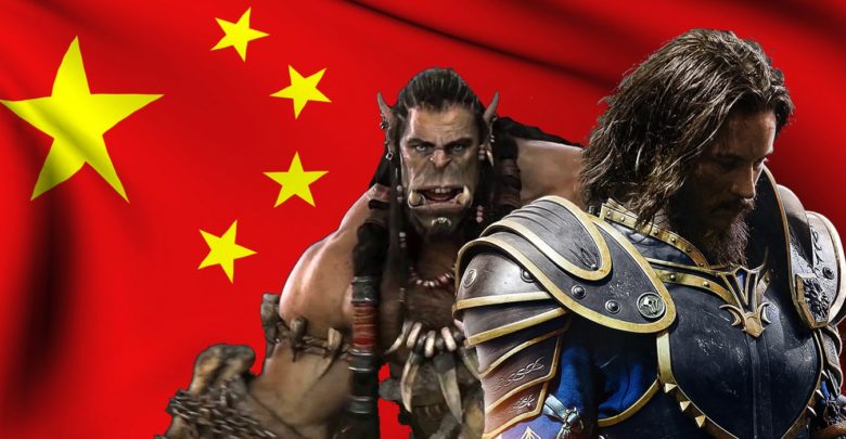 China establece reglas de adicción a los videojuegos para jóvenes jugadores 1 China establece reglas de adicción a los videojuegos para jóvenes
