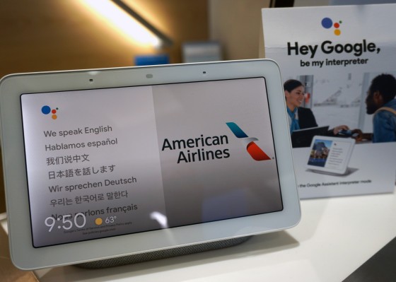 American Airlines comienza a probar Google Nest Hubs como traductores en sus salones 1 American Airlines comienza a probar Google Nest Hubs como traductores en sus salones