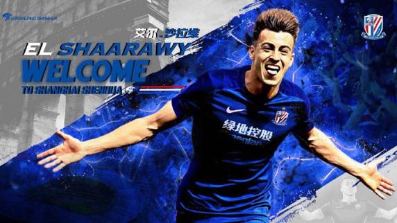 El Shaarawy, desde China: “Aquí la situación está mejorando” 2 El Shaarawy, cuando fue anunciado oficialmente como jugador del Shanghai Shenhua