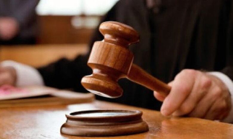Colima: Matan a juez federal y a su esposa; FGR atrae caso 1 Colima Matan a juez federal y a su esposa FGR
