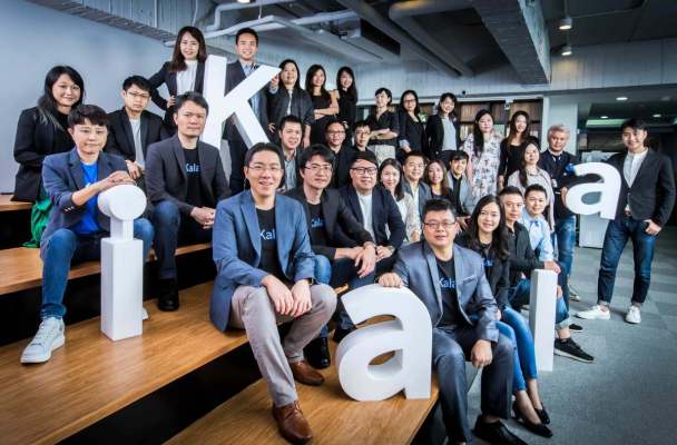 iKala, una plataforma de participación del cliente basada en inteligencia artificial, recauda $ 17 millones para expandirse en el sudeste asiático 1 iKala, una plataforma de participación del cliente basada en inteligencia artificial, recauda $ 17 millones para expandirse en el sudeste asiático