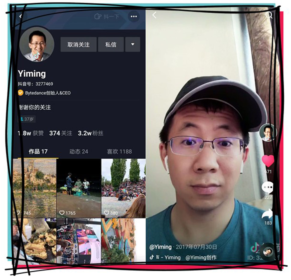 La multitud se vuelve loca por Yiming 3 Cuenta Douyin personal de Yiming (3277469). Diecisiete videos en el momento de escribir este artículo, incluidos clips de sus viajes globales.