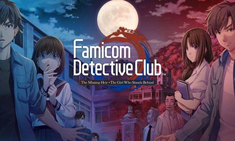 Reseña de Famicom Detective Club: un clásico revitalizado 1 Reseña de Famicom Detective Club: un clásico revitalizado