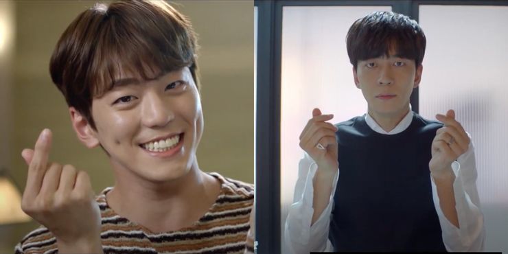 10 mejores escenas de Aegyo lindas pero vergonzosas en K-Dramas 6 1624263929 992 10 mejores escenas de Aegyo lindas pero vergonzosas en K Dramas.5