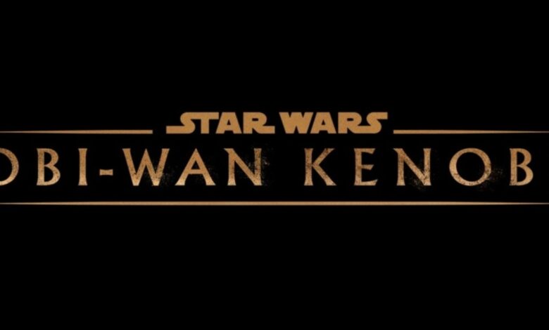 La serie de Obi-Wan Kenobi presuntamente elige a su princesa Leia 1 La serie de Obi Wan Kenobi presuntamente elige a su princesa