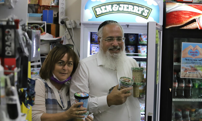 Un sabor a boicoteo que deja helados a los colonos judíos 1 Un sabor a boicoteo que deja helados a los colonos