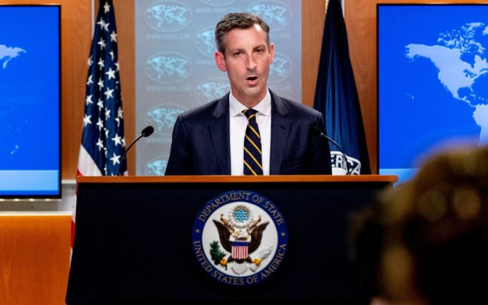 Estados Unidos niega haber autorizado golpe de Estado en Sudán y congela ayuda | Video 3 EU duplicara sus agentes consulares en Afganistan para agilizar evacuacion