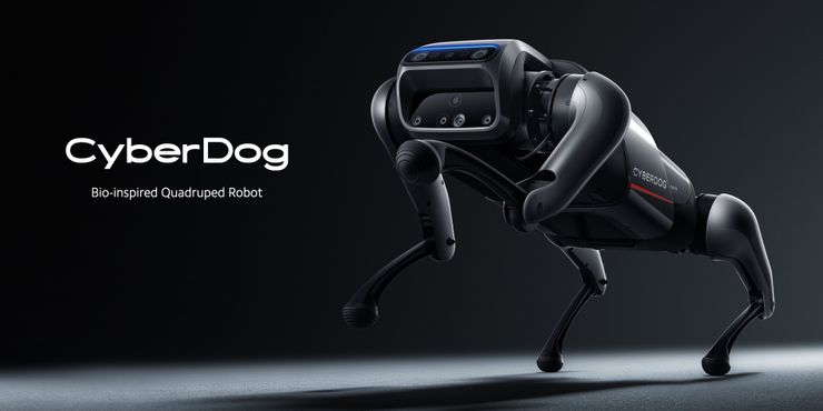 El Xiaomi CyberDog es básicamente el robot Spot con un trabajo de pintura negra 2 El Xiaomi CyberDog es basicamente el robot Spot con un.5