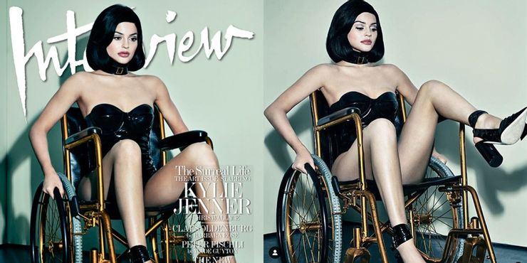 KUWTK: Los peores errores de Kylie Jenner (incluida la foto de la silla de ruedas) 2 KUWTK Los peores errores de Kylie Jenner incluida la foto.5