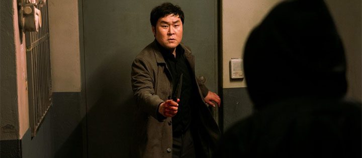 Temporada 2 de 'My Name': estado de renovación de Netflix y lo que sabemos hasta ahora 6 mi nombre temporada 2 k drama netflix yong dong hoon