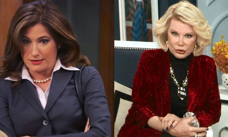 El show de Joan Rivers de Kathryn Hahn ya no está sucediendo 1 El show de Joan Rivers de Kathryn Hahn ya no está sucediendo