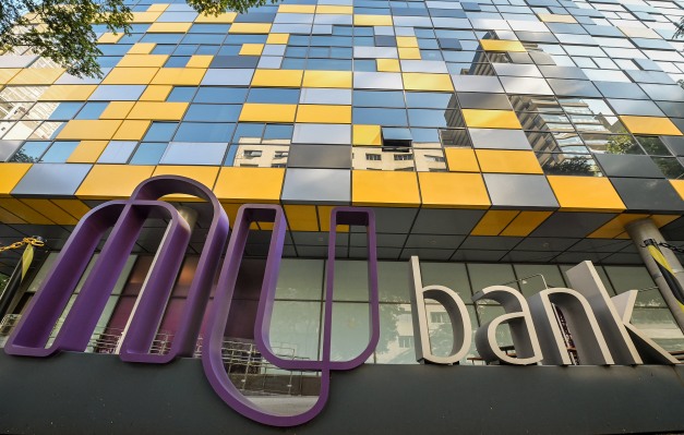 Los archivos de Nubank se harán públicos 1 Los archivos de Nubank se harán públicos