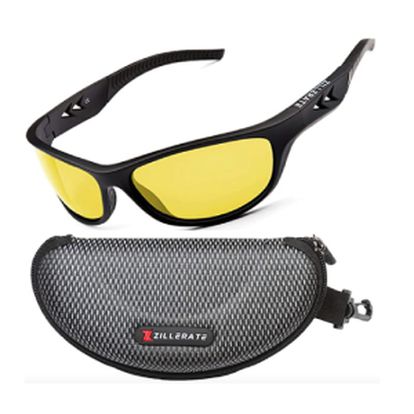 Las mejores gafas de visión nocturna para conducir 13 1636564451 289 Las mejores gafas de vision nocturna para conducir