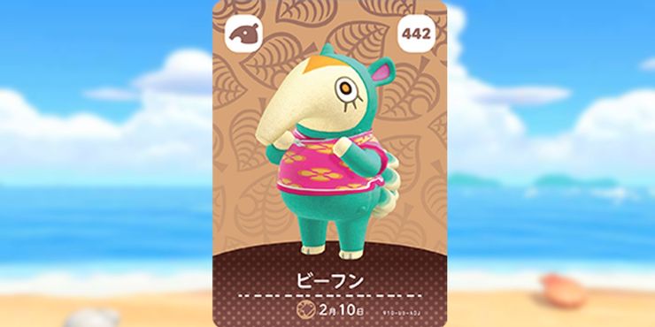 Animal Crossing: los peores nuevos aldeanos en Happy Home Paradise y 2.0 3 1636784197 256 Animal Crossing los peores nuevos aldeanos en Happy Home Paradise.5