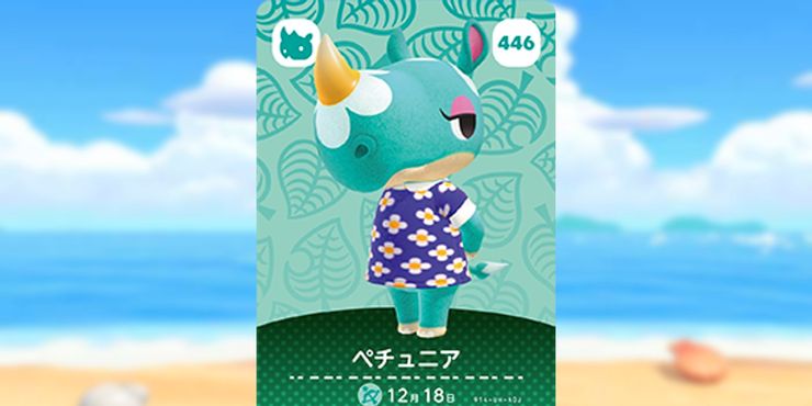 Animal Crossing: los peores nuevos aldeanos en Happy Home Paradise y 2.0 5 1636784200 601 Animal Crossing los peores nuevos aldeanos en Happy Home Paradise.5