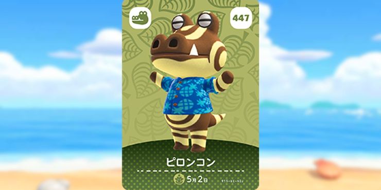Animal Crossing: los peores nuevos aldeanos en Happy Home Paradise y 2.0 7 1636784203 573 Animal Crossing los peores nuevos aldeanos en Happy Home Paradise.5