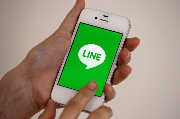 La empresa de mensajería Line lanza un fondo criptográfico dedicado 1 La empresa de mensajería Line lanza un fondo criptográfico dedicado
