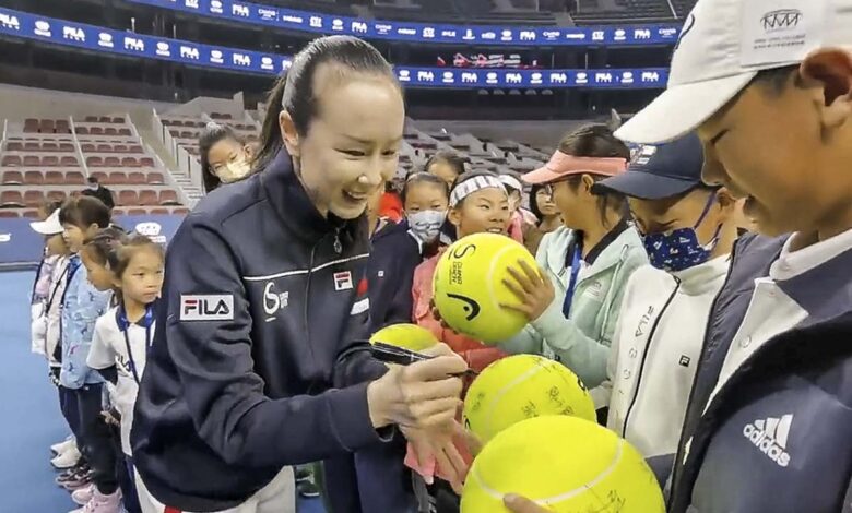 Tenista china Peng Shuai reaparece en Pekín; Asociación de Tenis Femenino no se tranquiliza | Video 1 Tenista china Peng Shuai reaparece en Pekín; Asociación de Tenis Femenino no se tranquiliza | Video