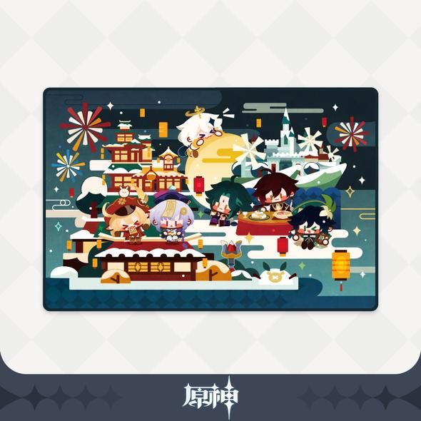 Guía de regalos navideños de Genshin Impact 2021 5 1638609689 610 Guia de regalos navidenos de Genshin Impact 2021.5