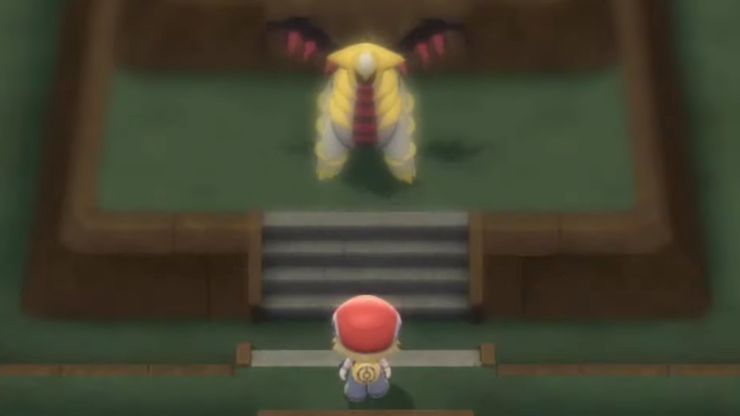 Pokémon BDSP: Cómo encontrar (y capturar) la forma de origen Giratina 2 Pokemon BDSP Como encontrar y capturar la forma de origen.5