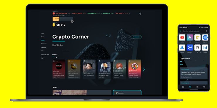El 'Crypto Browser' de Opera tiene características de privacidad que podrías usar 2 El Crypto Browser de Opera tiene caracteristicas de privacidad que.5