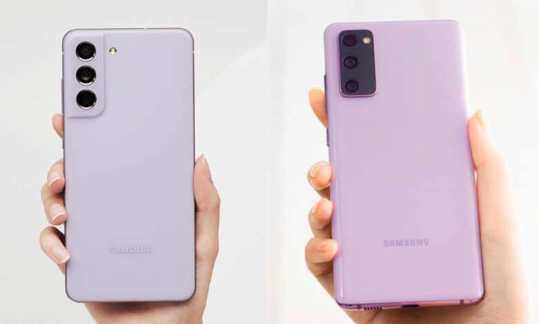 Galaxy S21 FE vs. Galaxy S20 FE: ¿Qué es diferente y debería actualizar? 1 Galaxy S21 FE vs. Galaxy S20 FE: ¿Qué es diferente y debería actualizar?