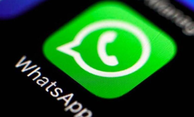 La nueva estafa de WhatsApp que roba tus datos contestando a un mensaje 1 La nueva estafa de WhatsApp que roba tus datos contestando