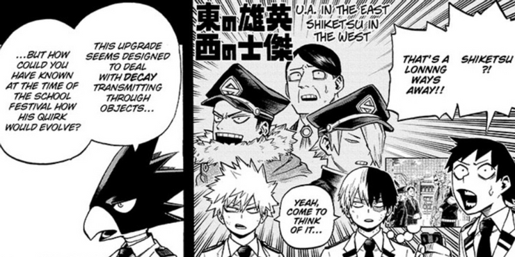 My Hero Academia prepara el escenario para el regreso de los mejores héroes olvidados 2 My Hero Academia prepara el escenario para el regreso de.5