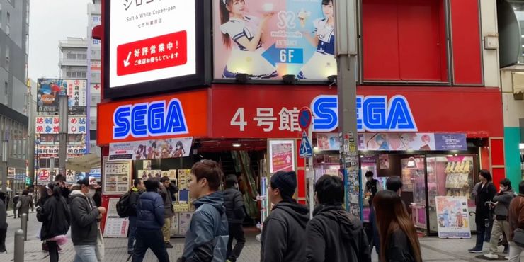 Sega Arcades desaparecerá, poniendo fin a 50 años de historia 2 Sega Arcades desaparecera poniendo fin a 50 anos de historia.5