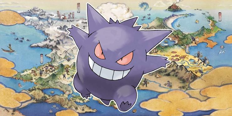 Pokémon Legends: Arceus - El mejor conjunto de movimientos para Gengar 2 Pokemon Legends Arceus El mejor conjunto de movimientos para.5