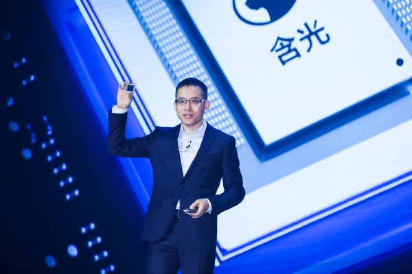 Alibaba presenta Hanguang 800, un chip de inferencia de IA que, según dice, aumenta significativamente la velocidad de las tareas de aprendizaje automático 1 Alibaba presenta Hanguang 800, un chip de inferencia de IA que, según dice, aumenta significativamente la velocidad de las tareas de aprendizaje automático