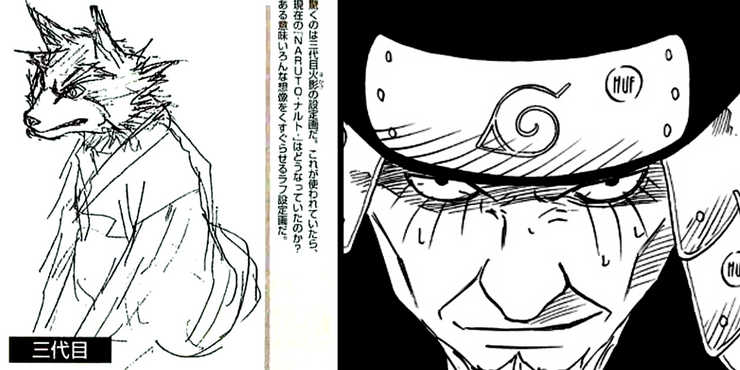 El arte conceptual de Naruto muestra que el tercer Hokage era originalmente un perro 2 El arte conceptual de Naruto muestra que el tercer Hokage.5