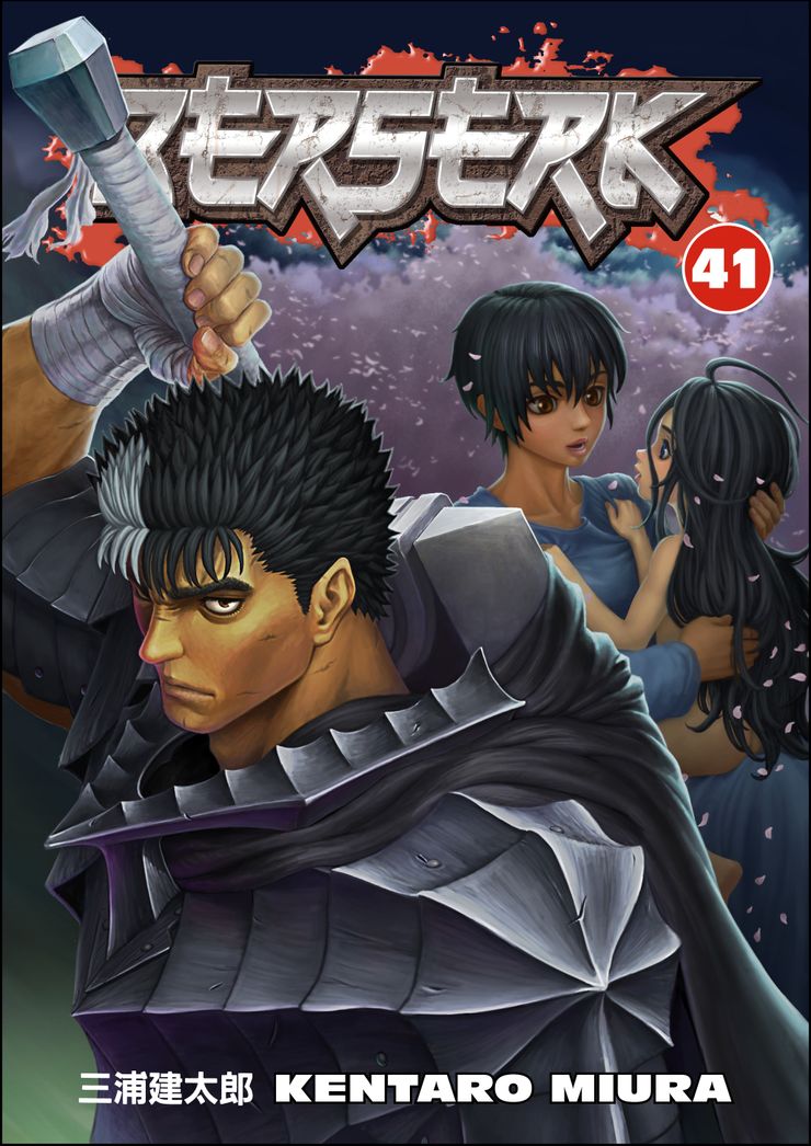 El manga Berserk terminará oficialmente con el volumen 41 este otoño 2 El manga Berserk terminara oficialmente con el volumen 41 este.5