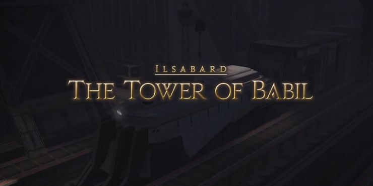 Cómo obtener el escudo imperial de Fending en Final Fantasy XIV 2 Como obtener el escudo imperial de Fending en Final Fantasy.5