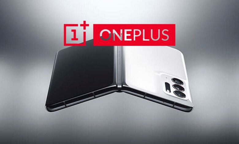 OnePlus podría anunciar cubiertas adicionales