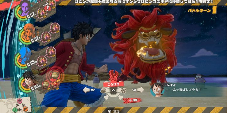 One Piece Odyssey será más como un JRPG que otros juegos de la serie 2 One Piece Odyssey sera mas como un JRPG que otros.5