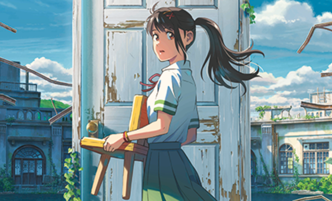 Suzume no Tajimari de Makoto Shinkai anuncia su lanzamiento en