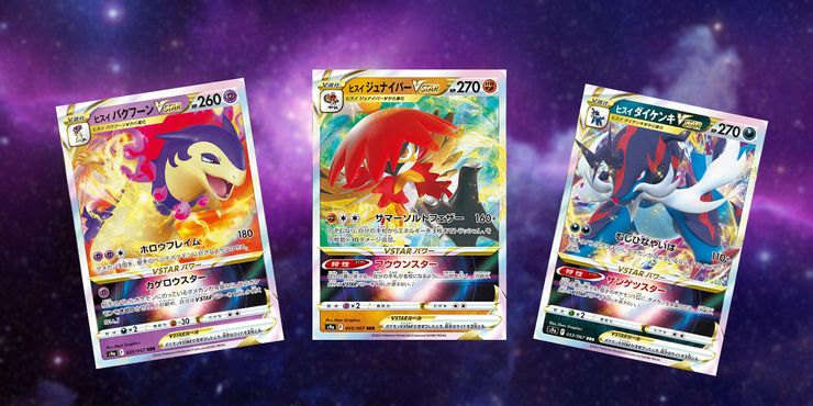 Todos los Pokémon de Hisuian confirmados para Pokémon TCG: Astral Radiance 2 Todos los Pokemon de Hisuian confirmados para Pokemon TCG Astral.5