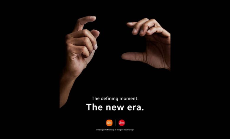 Xiaomi firma una asociación con Leica para mejorar la tecnología de las cámaras 1 Xiaomi firma una asociación con Leica para mejorar la tecnología de las cámaras