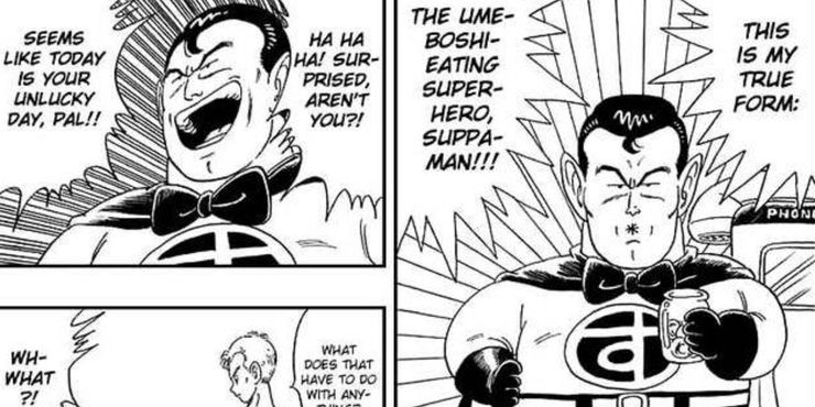 Dragon Ball ya tiene su propio Superman (y no es Goku) 2 Dragon Ball ya tiene su propio Superman y no es.5