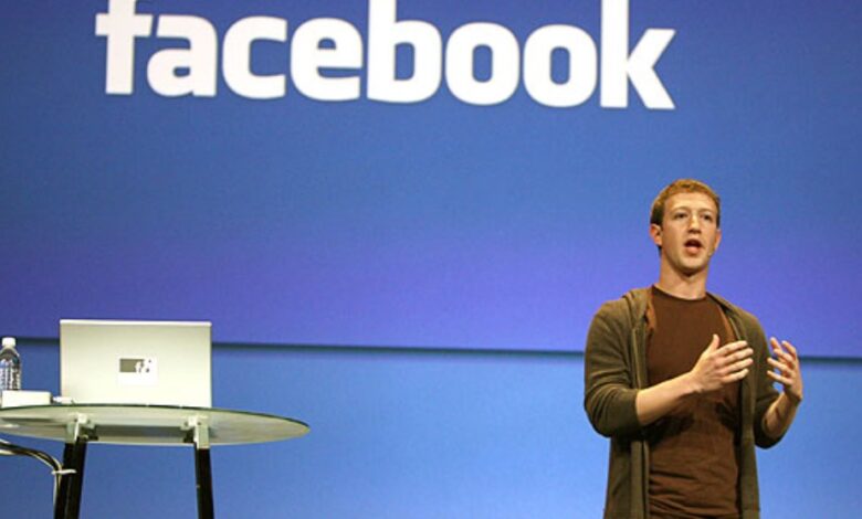 Qué sabes del líder de Facebook 1 Que sabes del lider de Facebook