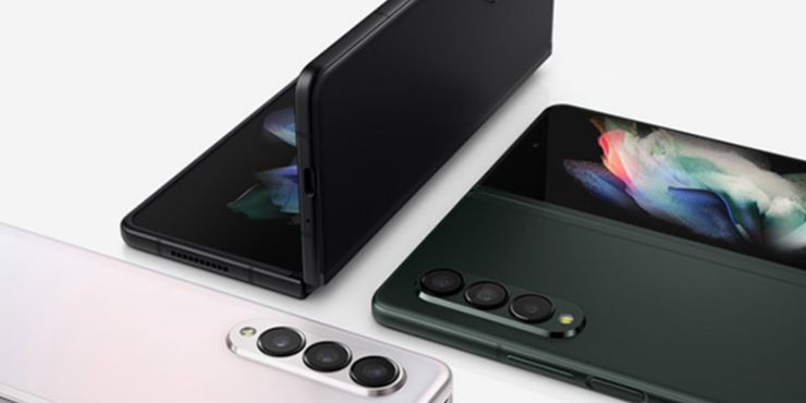 ¿Podría el Galaxy Z Fold 4 ser más que el Fold 3? Esto es lo que sabemos 2 ¿Podria el Galaxy Z Fold 4 ser mas que el.5