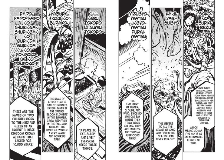 El manga Only One Shonen Jump justifica la absurda duración de sus peleas 2 El manga Only One Shonen Jump justifica la absurda duracion.5